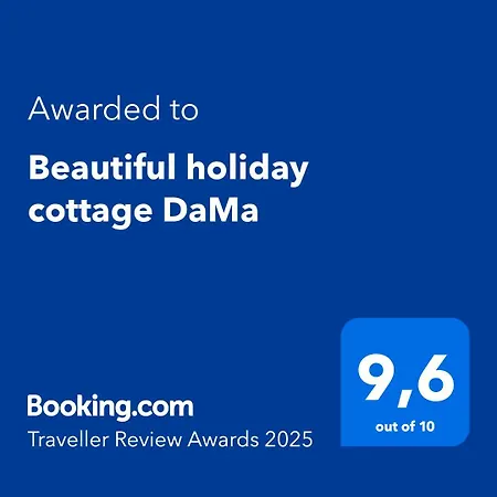 Beautiful Dama 新戈里察